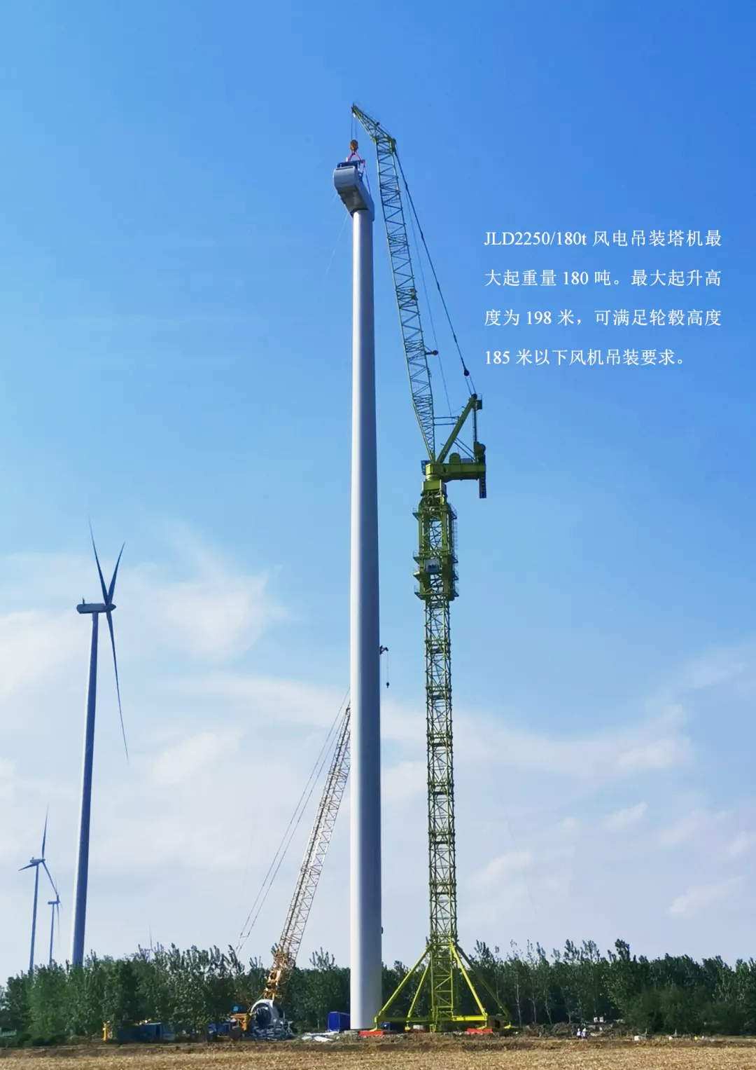 微特再助力&ldquo;十四五&rdquo;規劃之&ldquo;中國風電&rdquo;